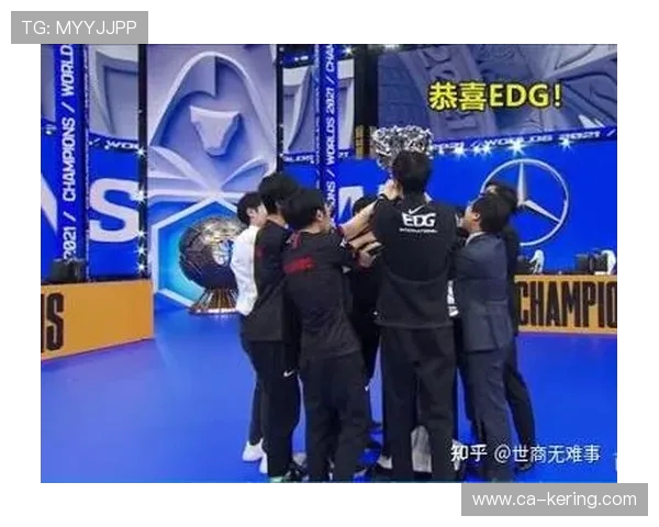EDG在精英赛中的状态分析与表现评估探讨