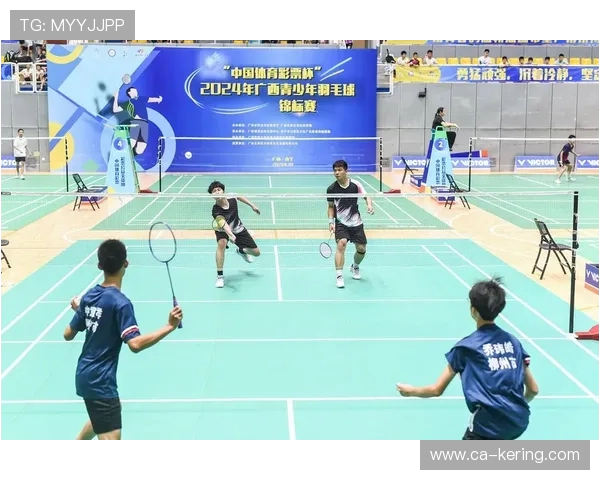 南京街舞队在世界滑板锦标赛中以97分领先积分榜，展现出色实力与团队默契