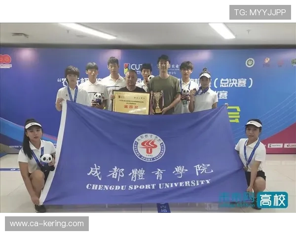 成都网球队在全国网球耐力排行榜中荣获第二名的辉煌成就
