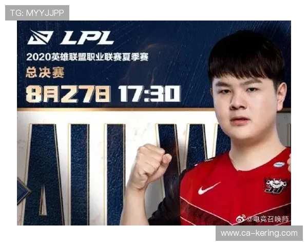 高校联赛特别报道：JDG逆袭之路的精彩瞬间与背后故事解析